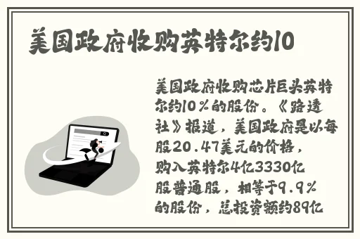 国产精品国精品国产免费