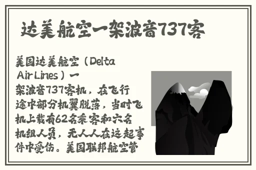 丫鬟犯错被打的作文杨柳