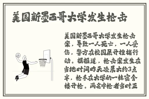 兔聊app下载