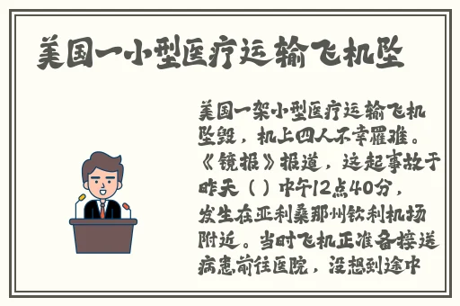 91今日黑料吃瓜