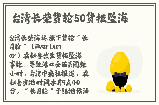 意大利无法满足1980呼叫合