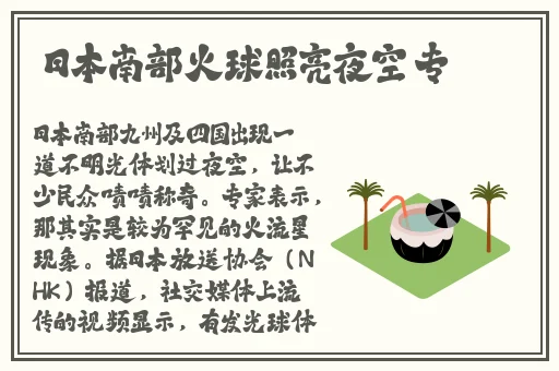 啊∽你tm别 了我的小兔兔电影