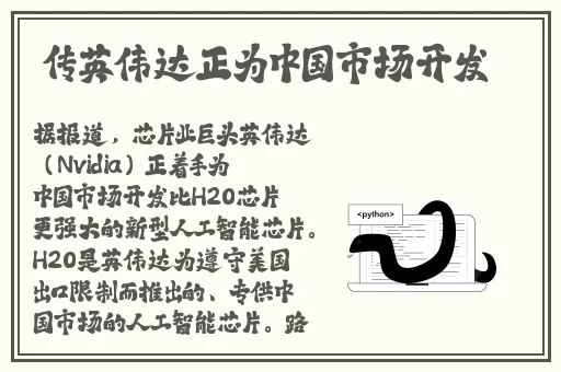 十分钟免费视频大全在线