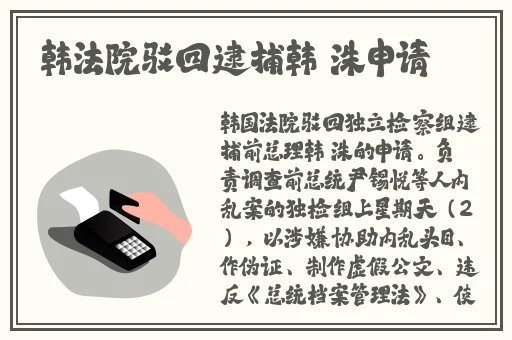 麻豆**一区二区三区